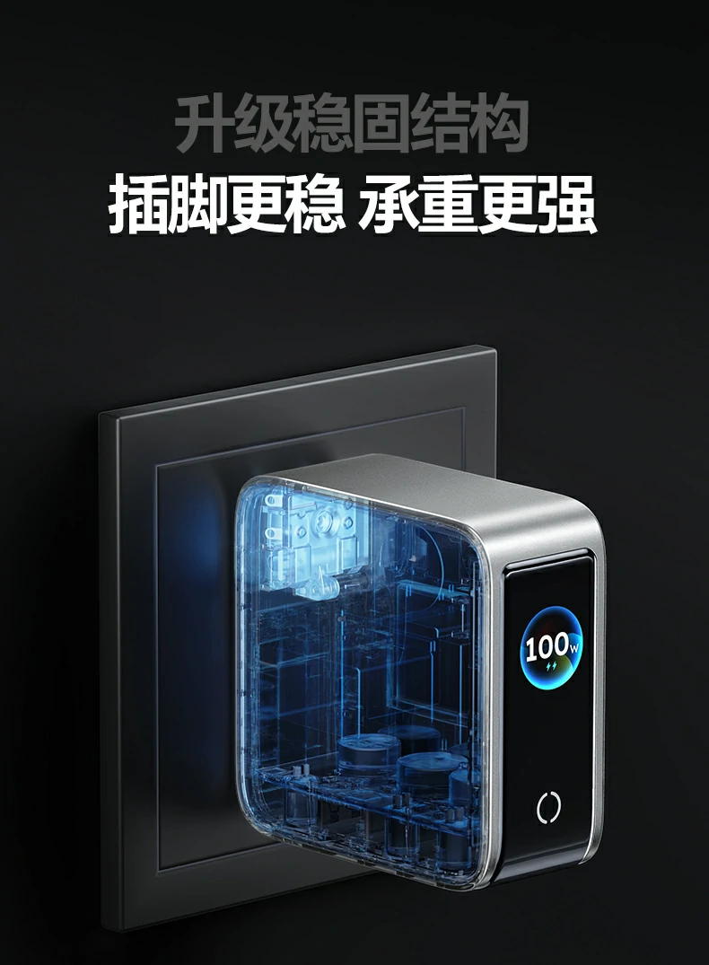 恒行6速显冲X773C3C4口扩展使用 恒行6速显冲X773C3C4口扩展使用