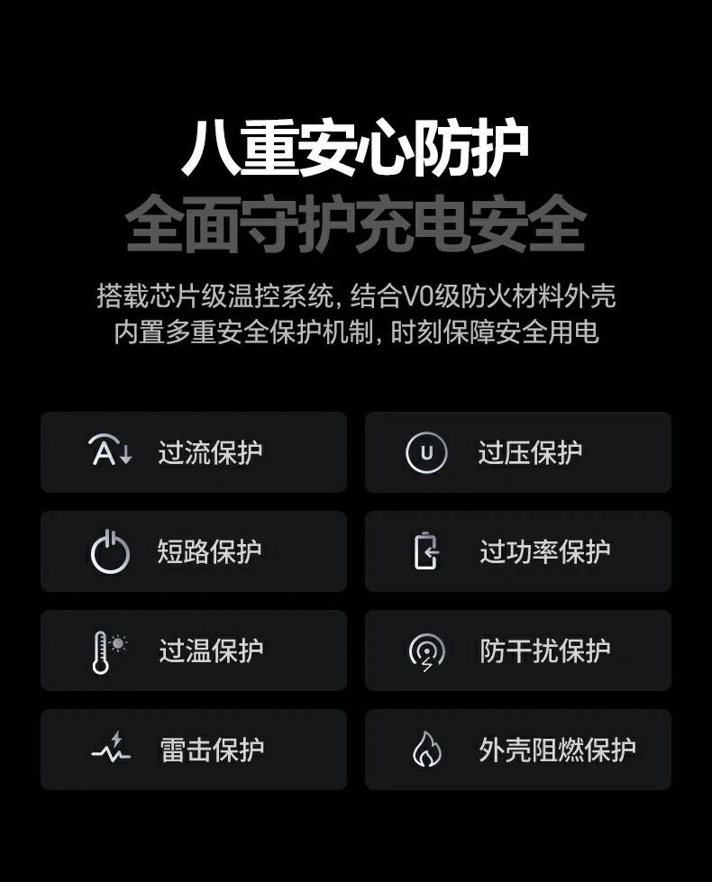 恒行6速显冲X773出差旅行携带场景 恒行6速显冲X773出差旅行携带场景
