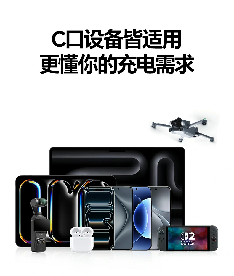 恒行6速显冲X773温控散热孔细节 恒行6速显冲X773温控散热孔细节
