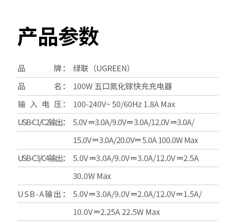 恒行6速显冲X773多场景应用合集 恒行6速显冲X773多场景应用合集