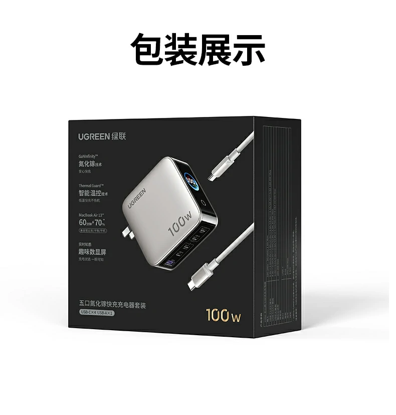 恒行6速显冲X773产品参数规格总览 恒行6速显冲X773产品参数规格总览