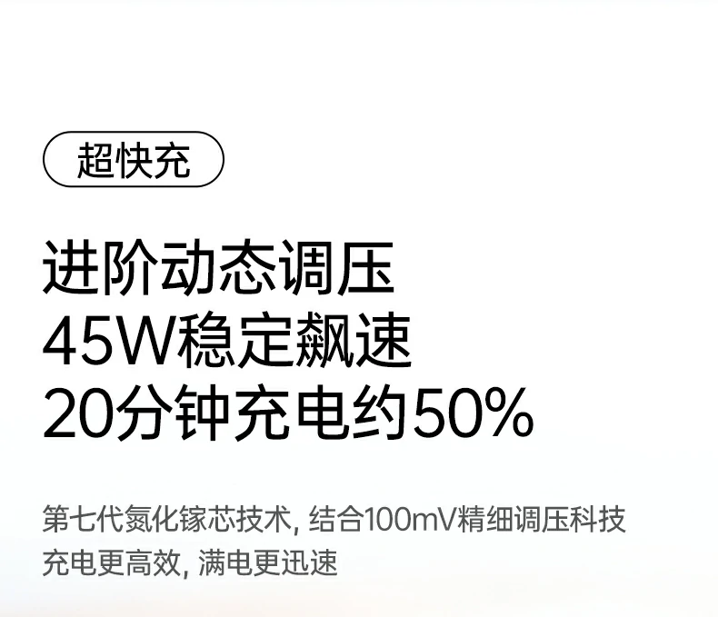 恒行6X840智能温控系统实时监控
