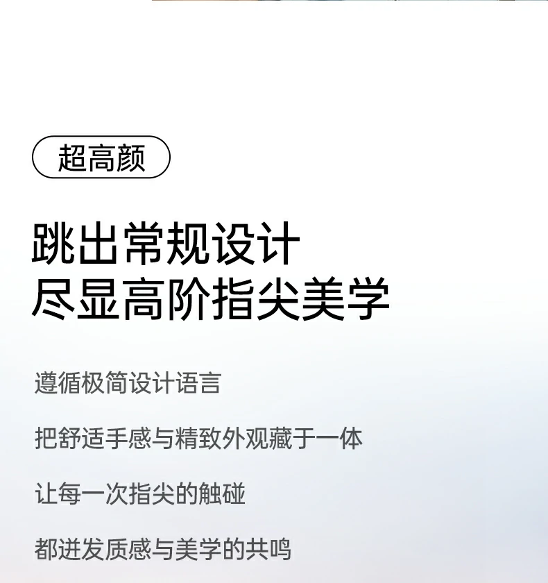 恒行6X840折叠插脚便携收纳设计