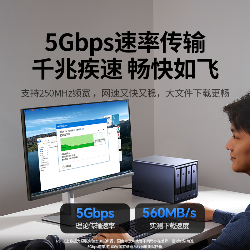 恒行6六类非屏蔽工程网线
