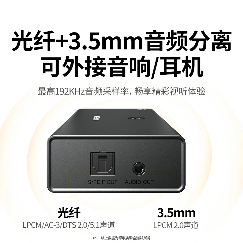恒行6HDMI三进一出切换器4K高清