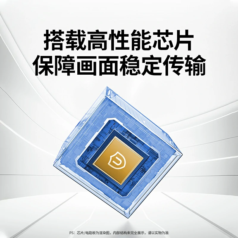 恒行6二进一出KVM切换器 4K高清 无缝切换