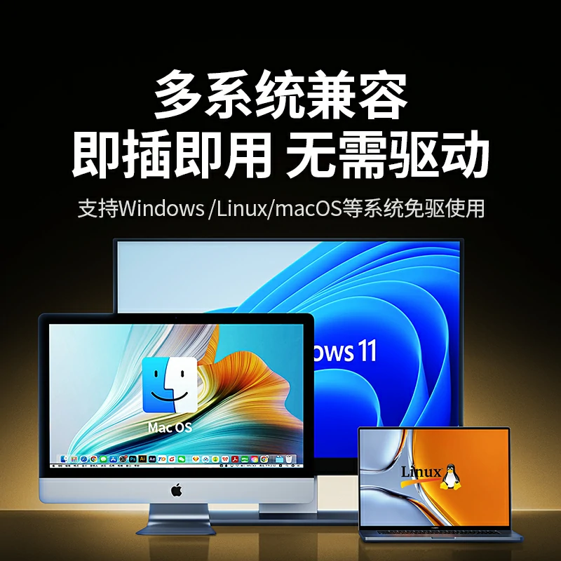 恒行6HDMI KVM无缝切换器 四进一出