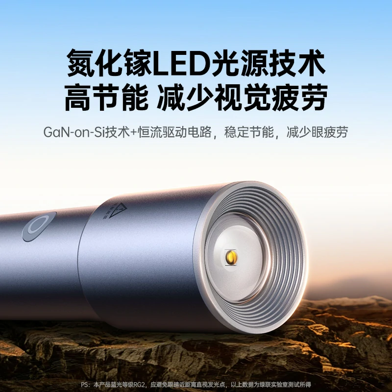 恒行6车载三合一多功能强光手电筒