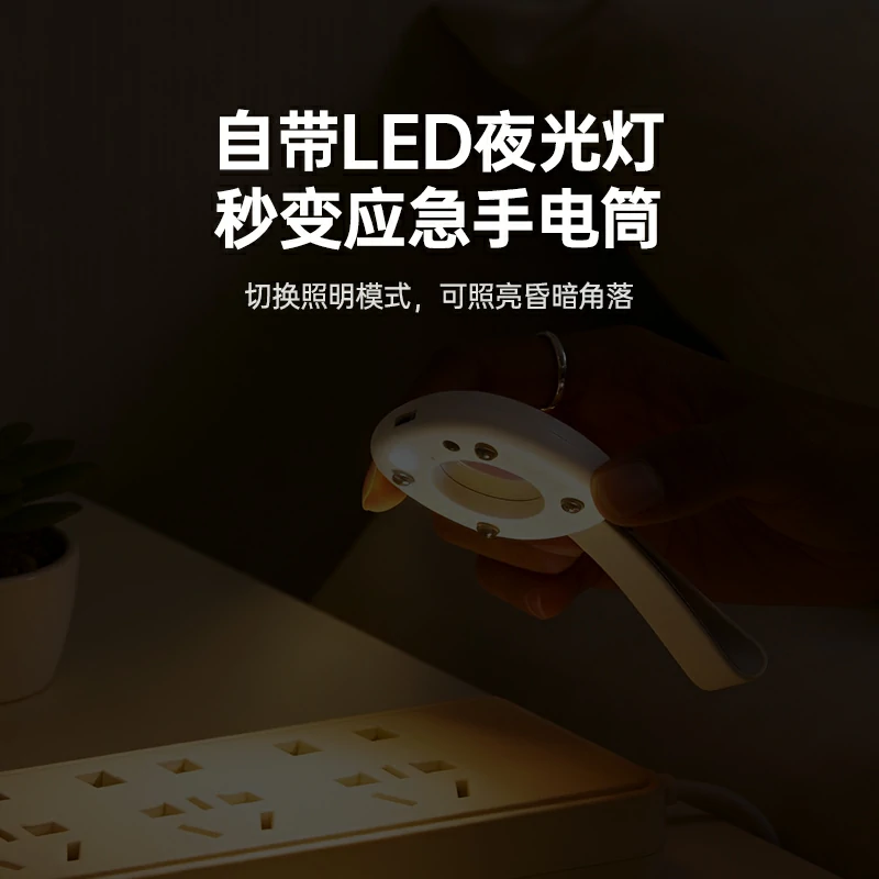 恒行6酒店摄像头防窥探测仪信号探测器 二代升级版