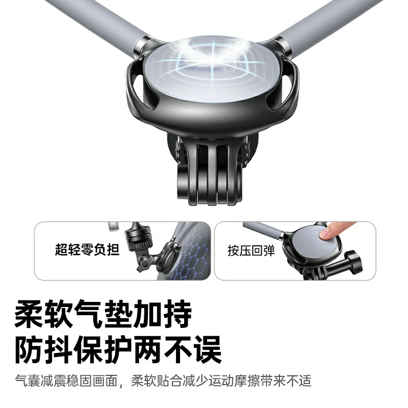 恒行6运动挂脖支架 第一视角拍摄神器