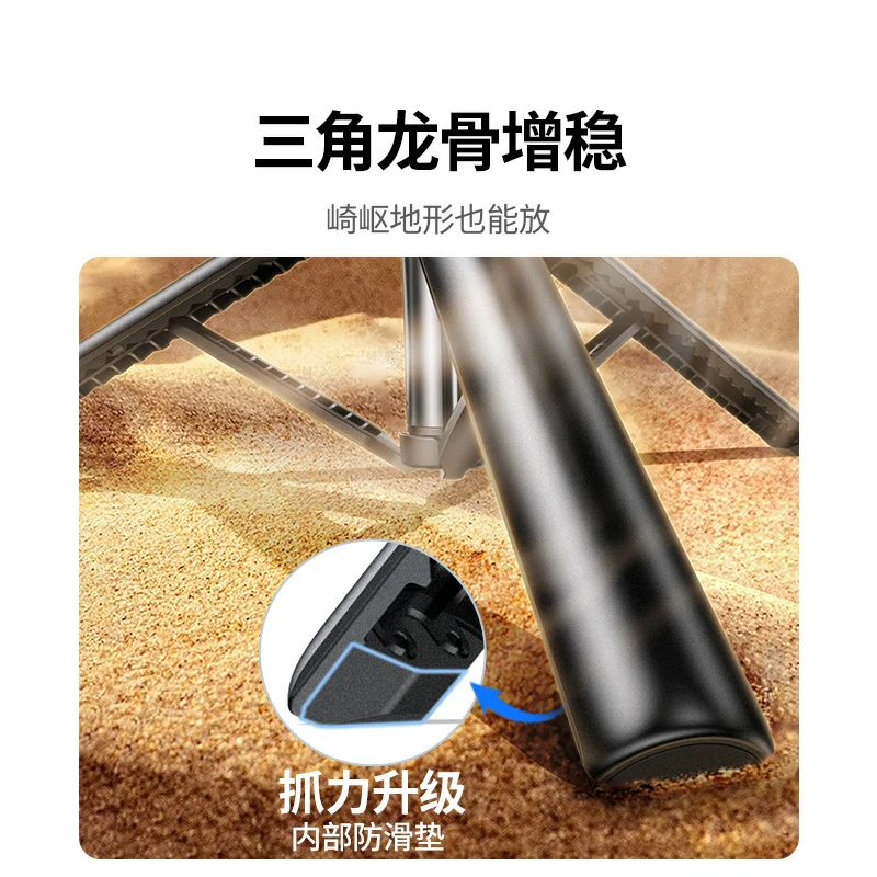 恒行6蓝牙三脚架自拍杆 1.2米伸缩