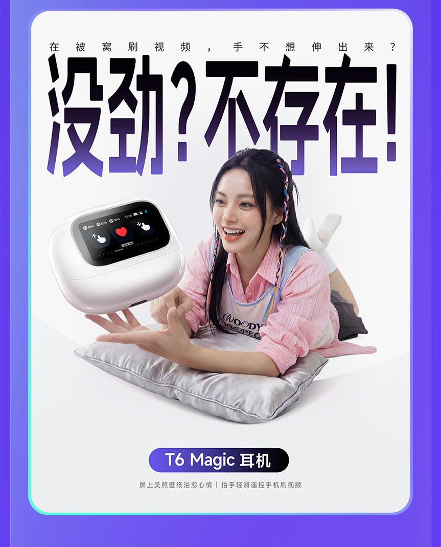 恒行6百校行2026启幕