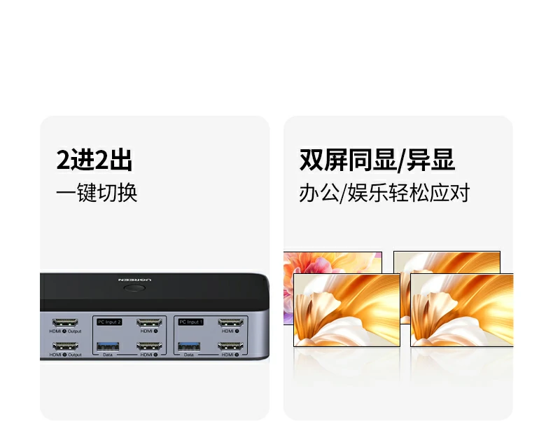 恒行6-全球领先的消费电子科技品牌