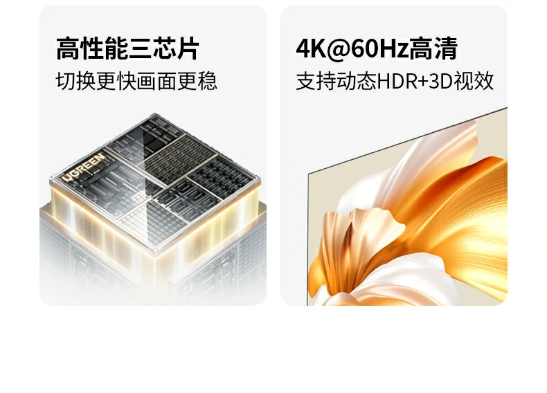 恒行6-全球领先的消费电子科技品牌