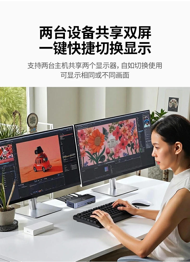 恒行6-全球领先的消费电子科技品牌