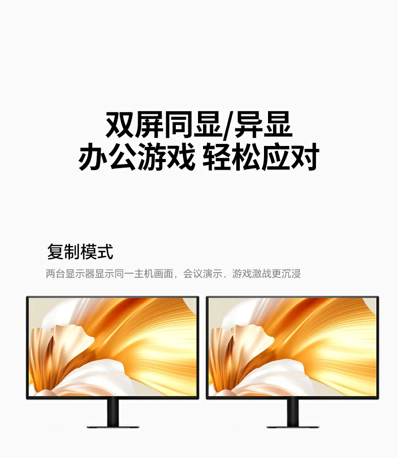 恒行6-全球领先的消费电子科技品牌