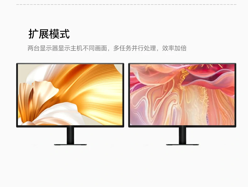 恒行6-全球领先的消费电子科技品牌