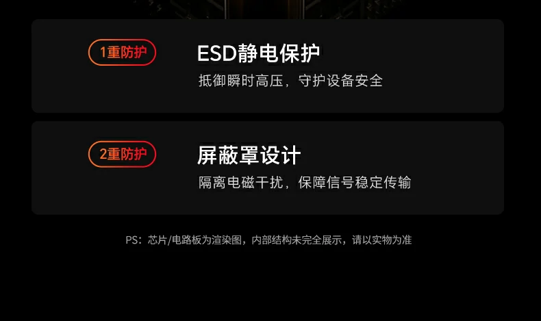 恒行6-全球领先的消费电子科技品牌