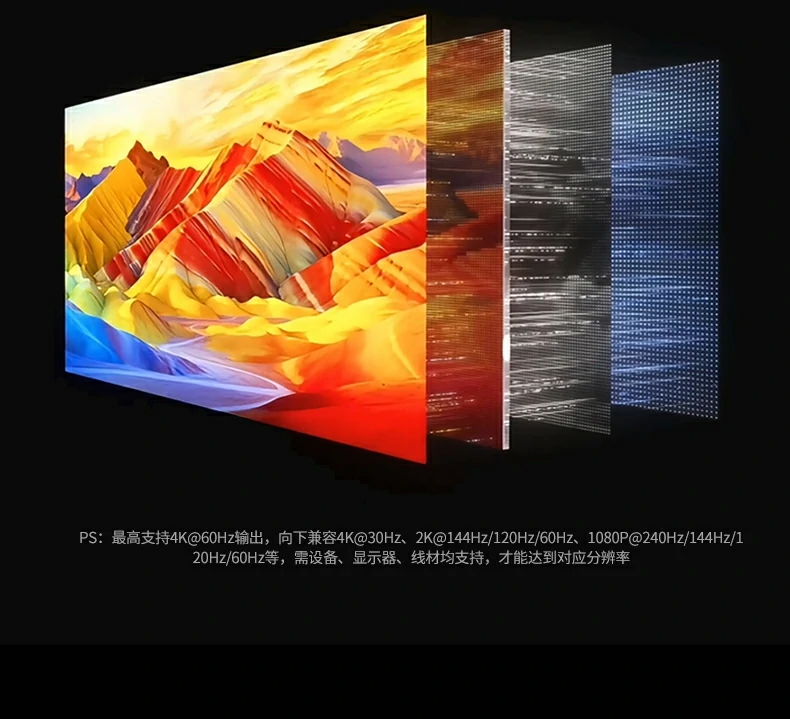 恒行6-全球领先的消费电子科技品牌