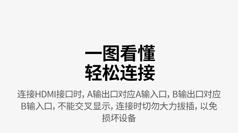 恒行6-全球领先的消费电子科技品牌