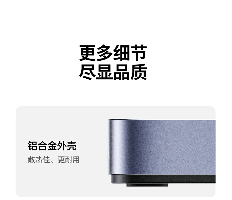 恒行6-全球领先的消费电子科技品牌