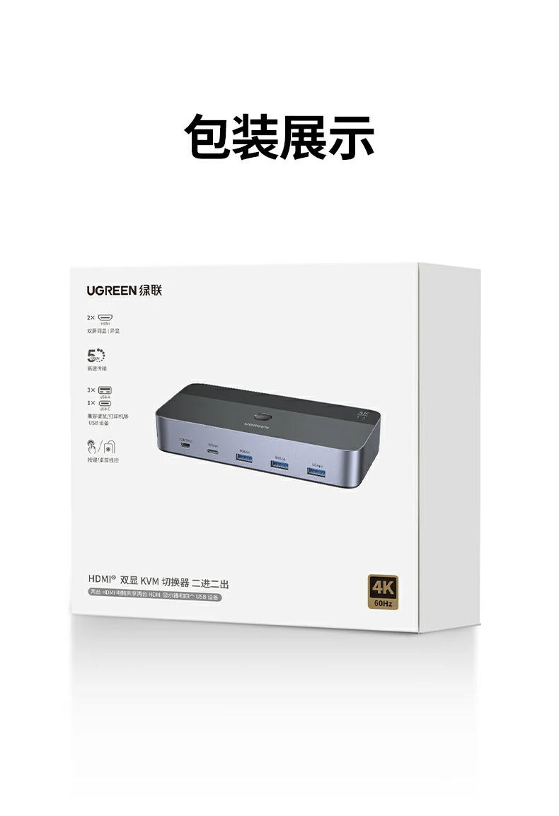 恒行6-全球领先的消费电子科技品牌