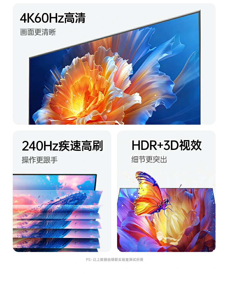 恒行6-全球领先的消费电子科技品牌