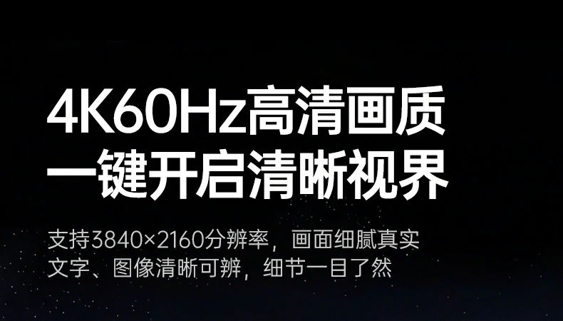 恒行6-全球领先的消费电子科技品牌