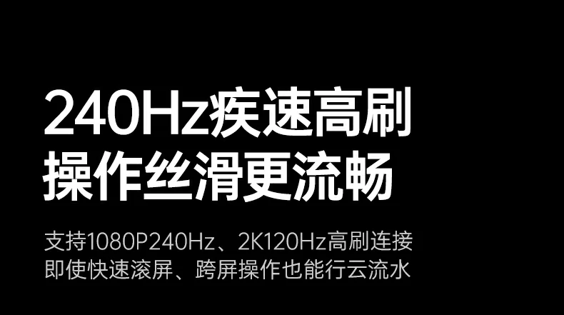 恒行6-全球领先的消费电子科技品牌