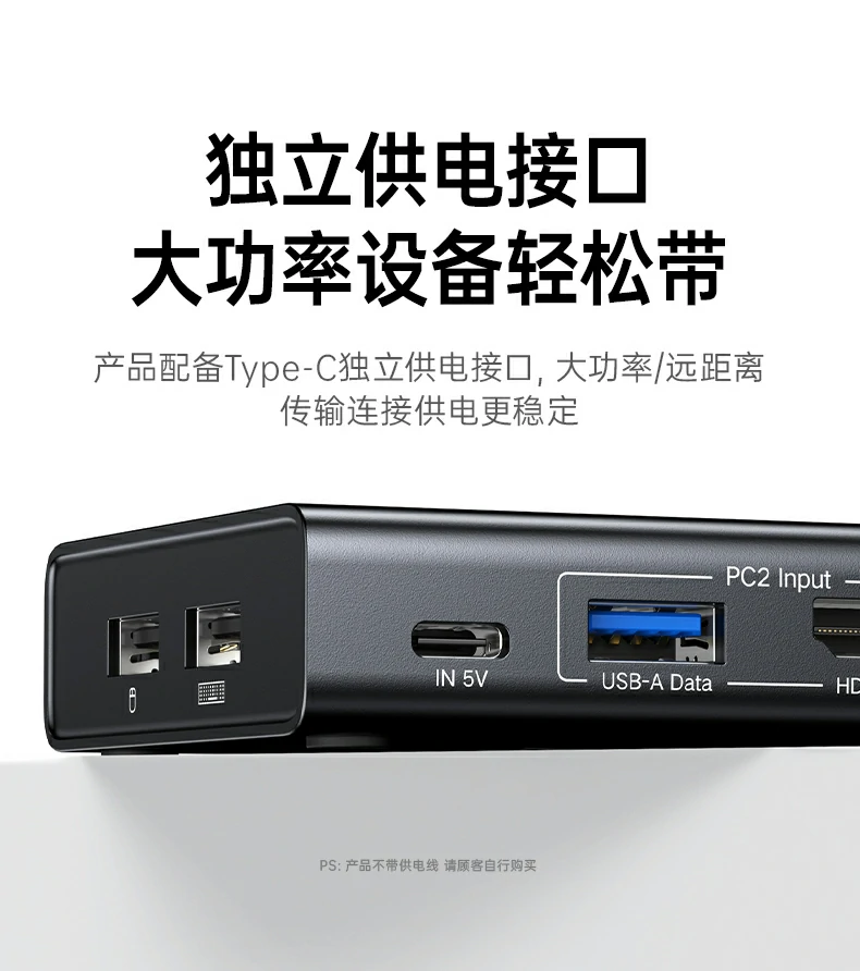 恒行6-全球领先的消费电子科技品牌