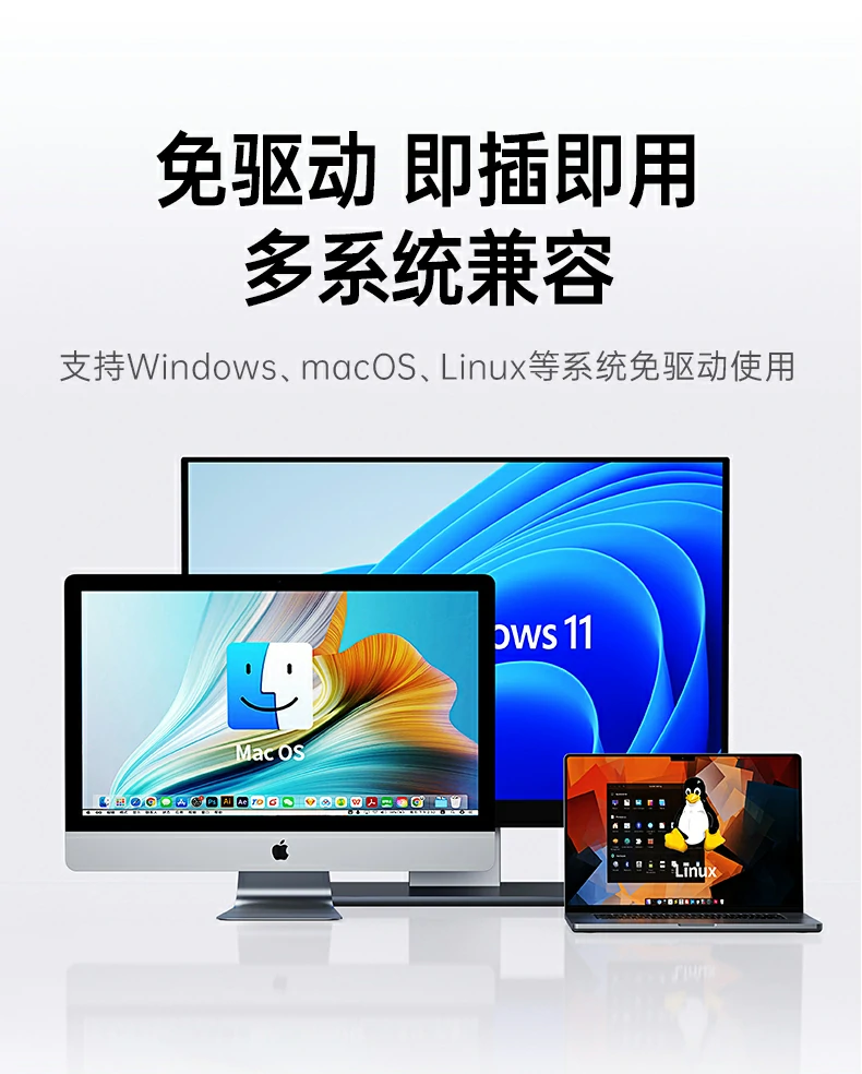 恒行6-全球领先的消费电子科技品牌