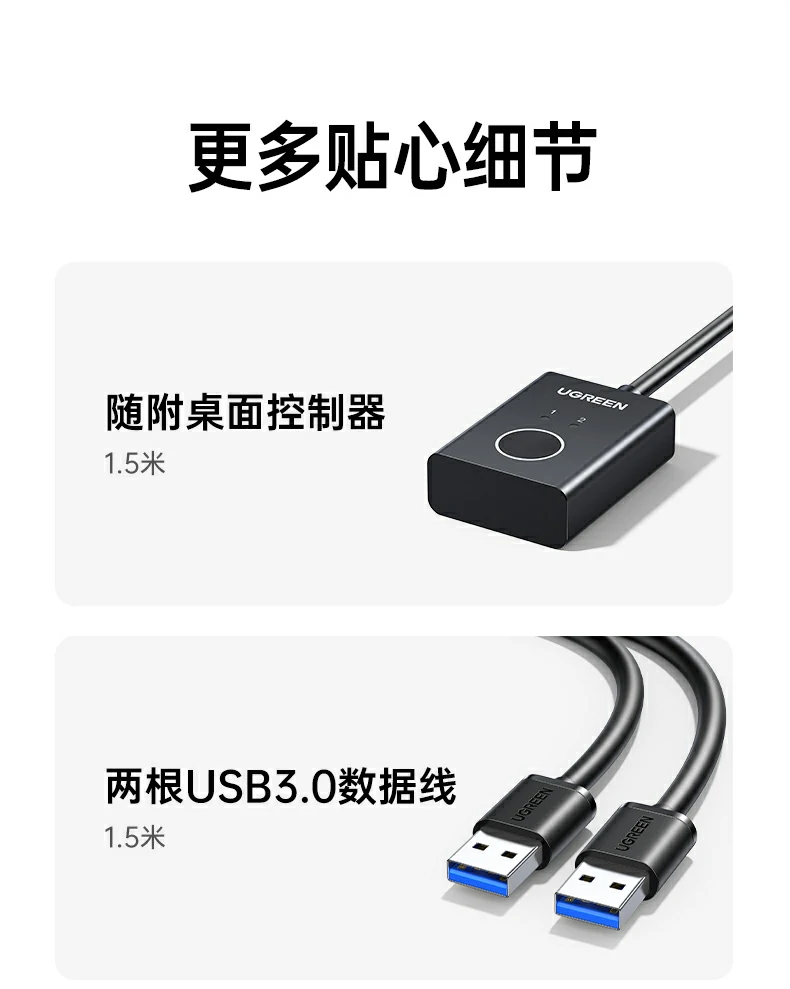 恒行6-全球领先的消费电子科技品牌