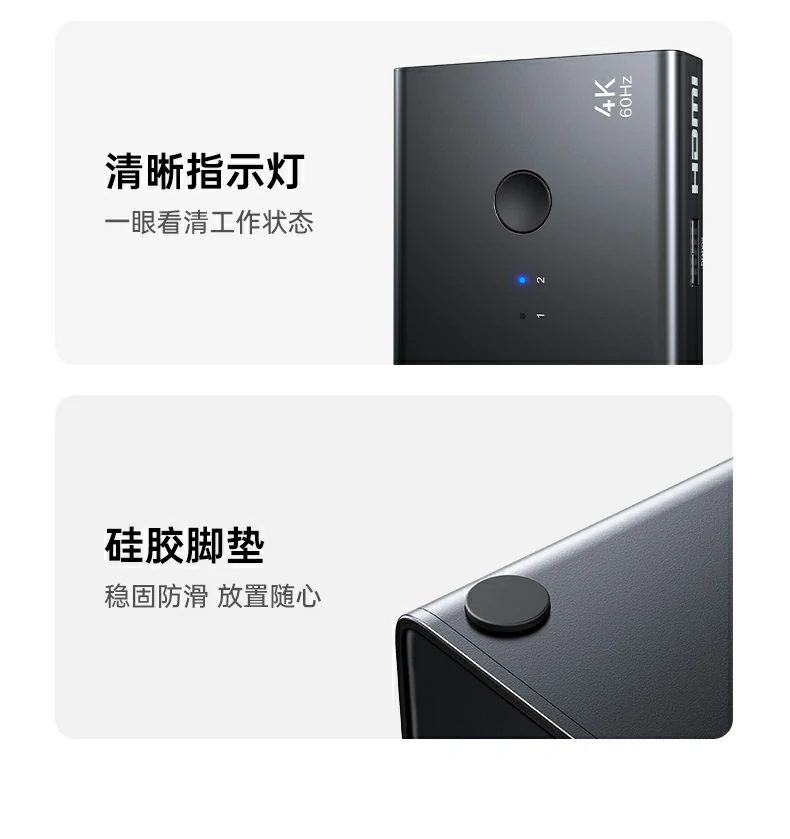 恒行6-全球领先的消费电子科技品牌