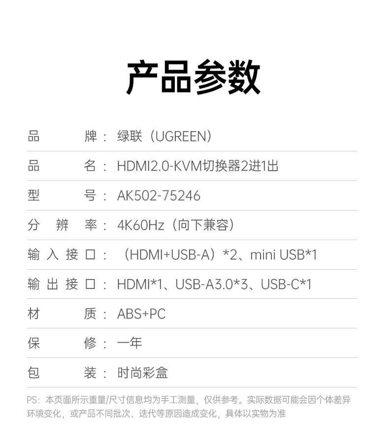 恒行6-全球领先的消费电子科技品牌