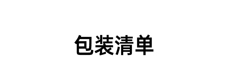 恒行6-全球领先的消费电子科技品牌