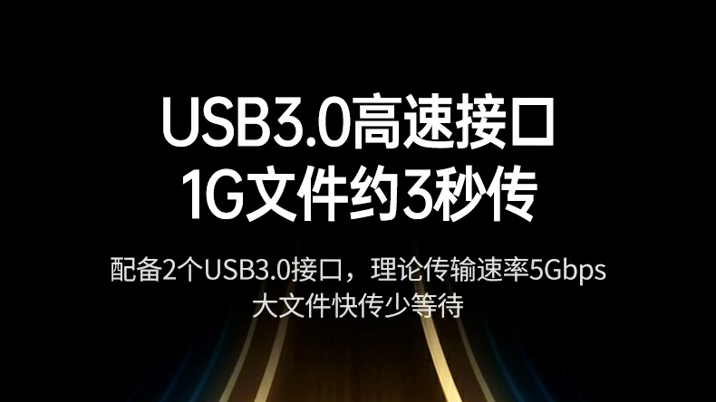 恒行6-全球领先的消费电子科技品牌