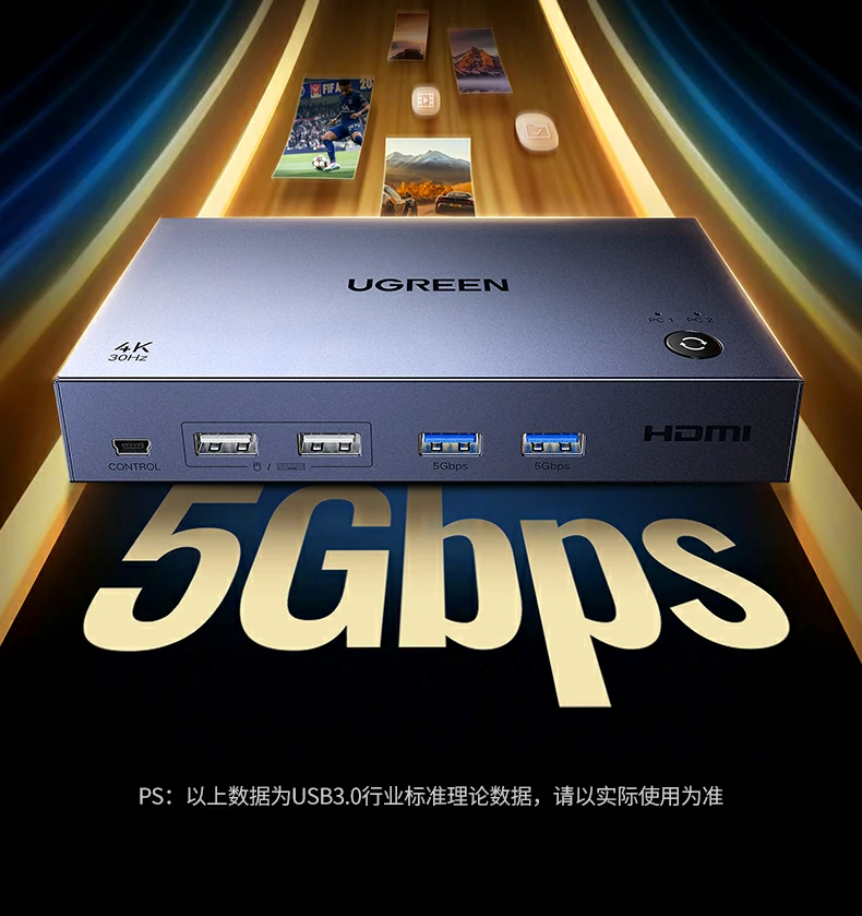 恒行6-全球领先的消费电子科技品牌