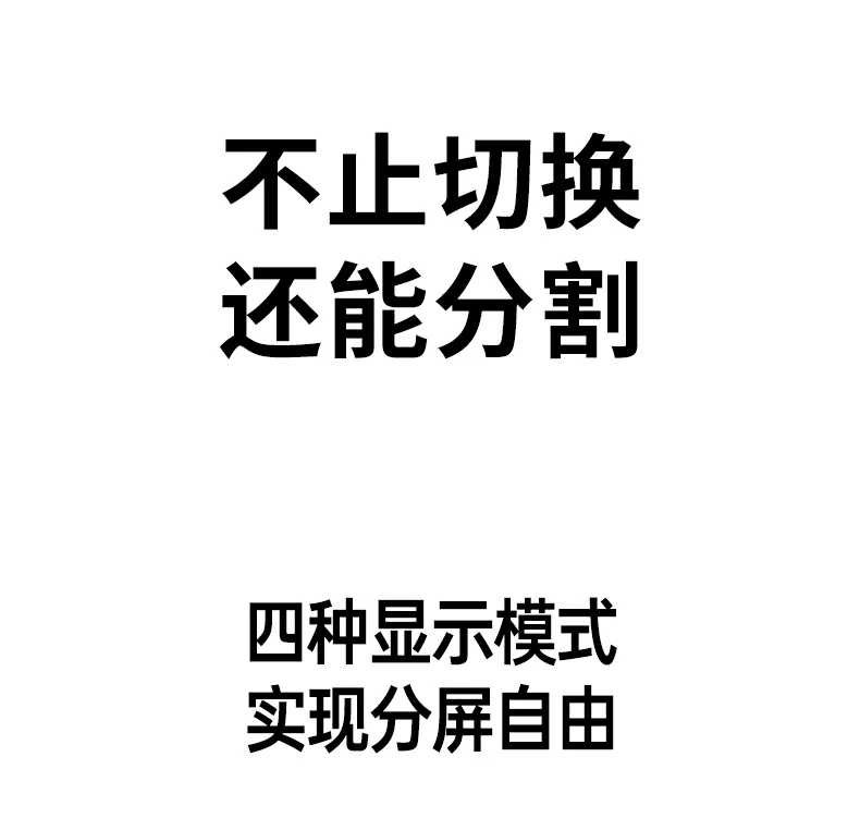 恒行6-全球领先的消费电子科技品牌