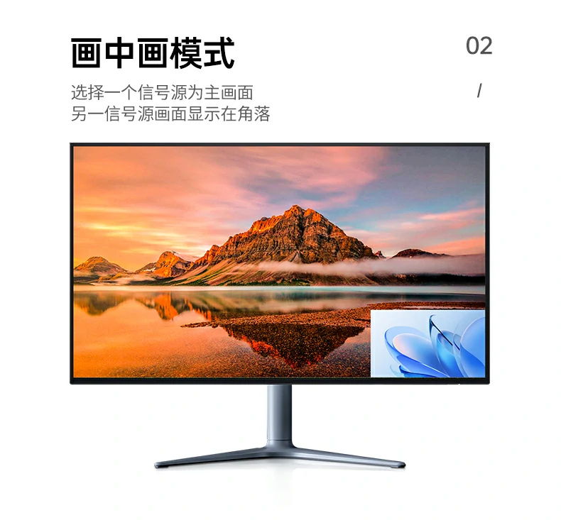 恒行6-全球领先的消费电子科技品牌
