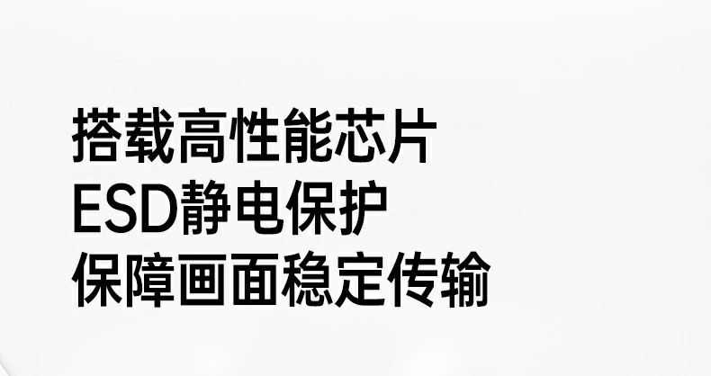 恒行6-全球领先的消费电子科技品牌