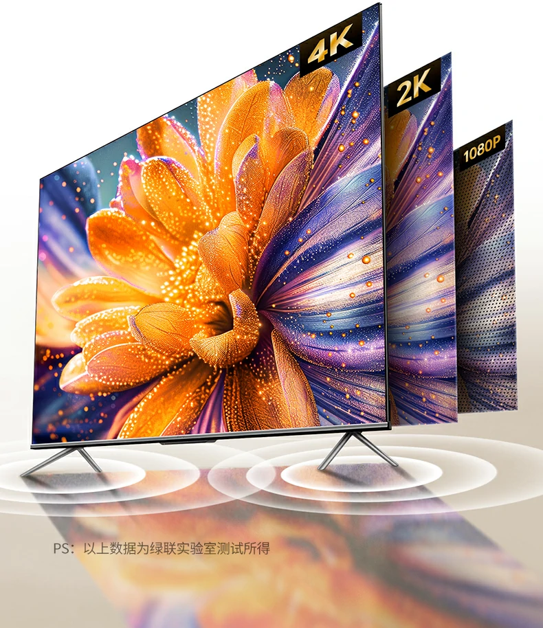恒行6-全球领先的消费电子科技品牌
