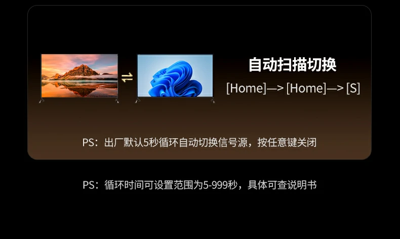 恒行6-全球领先的消费电子科技品牌