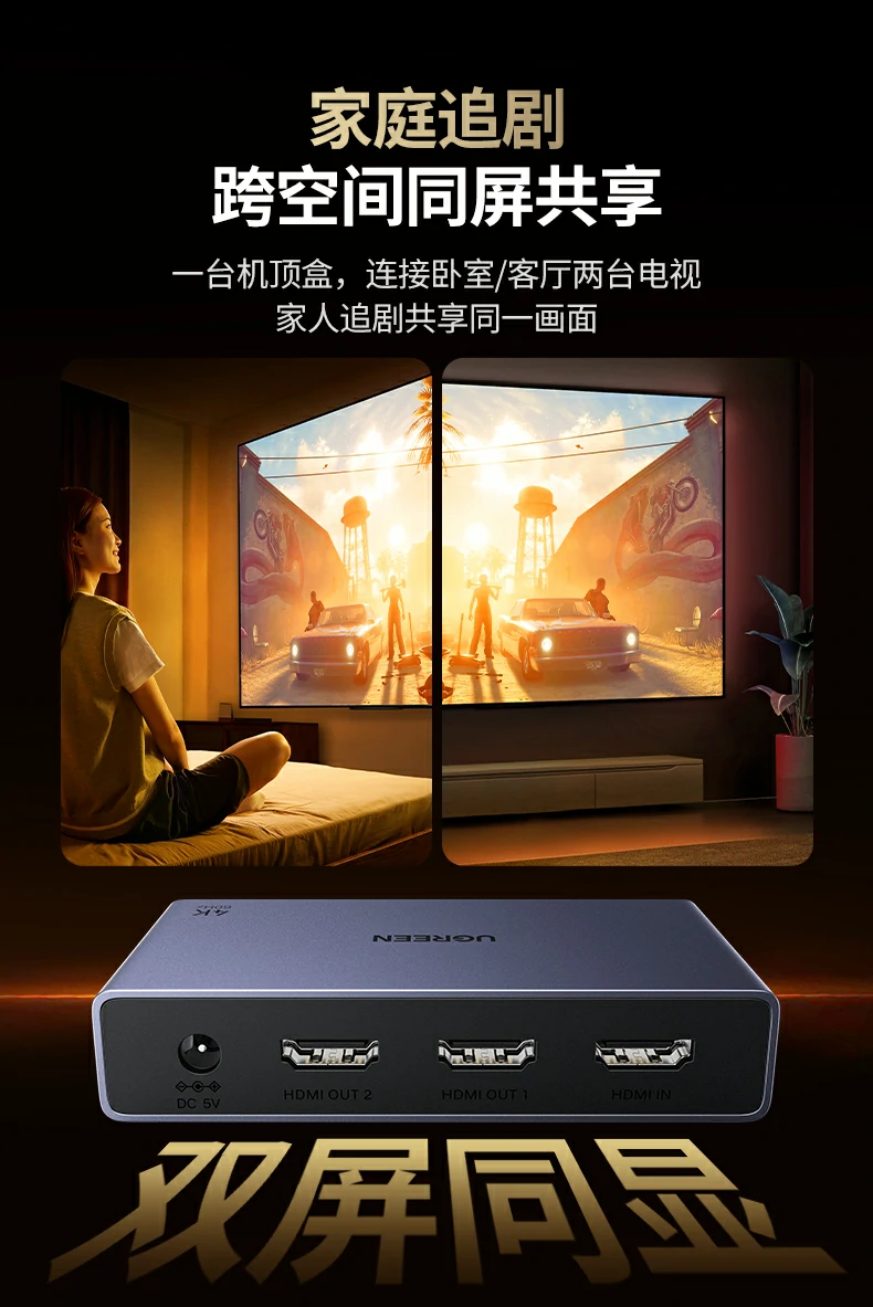 恒行6-全球领先的消费电子科技品牌