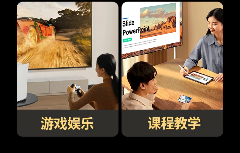 恒行6-全球领先的消费电子科技品牌