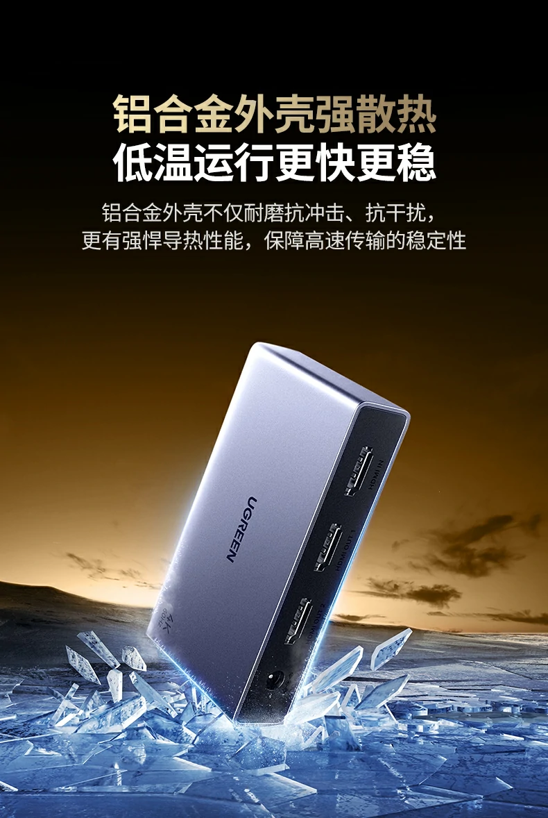 恒行6-全球领先的消费电子科技品牌