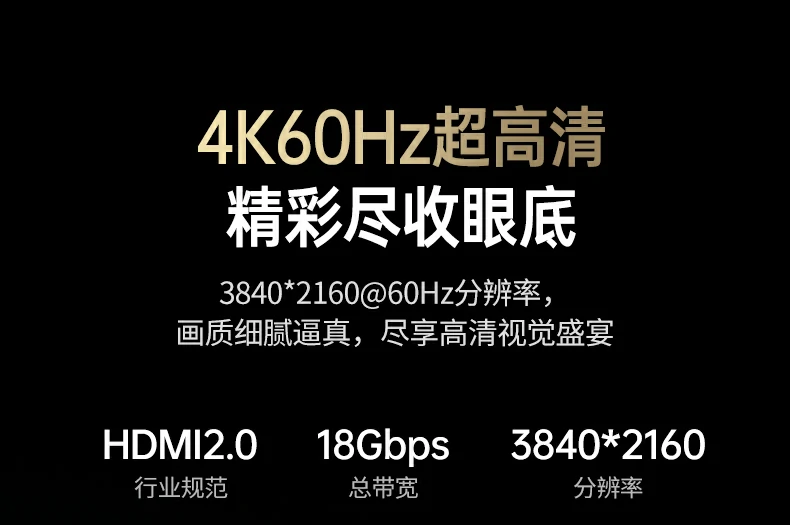 恒行6-全球领先的消费电子科技品牌