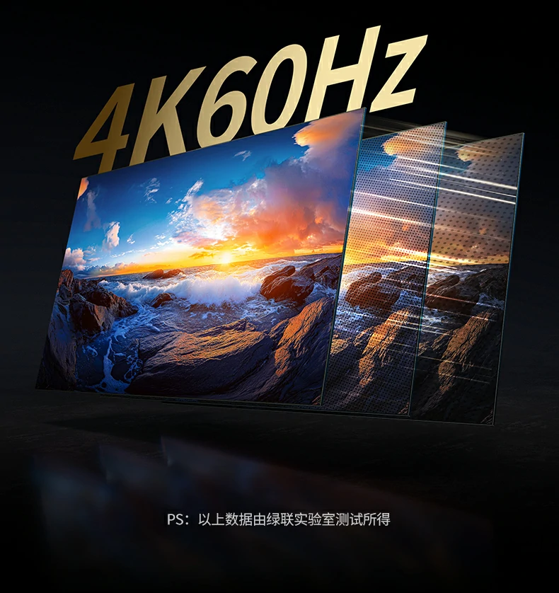 恒行6-全球领先的消费电子科技品牌