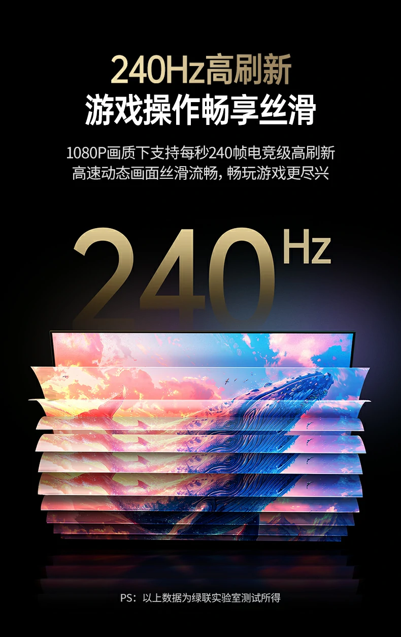 恒行6-全球领先的消费电子科技品牌