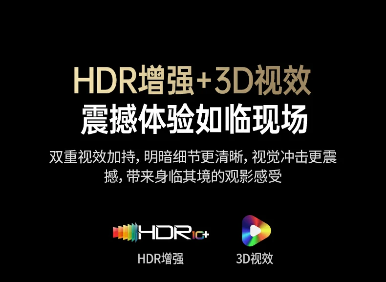 恒行6-全球领先的消费电子科技品牌