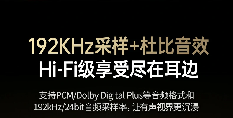 恒行6-全球领先的消费电子科技品牌